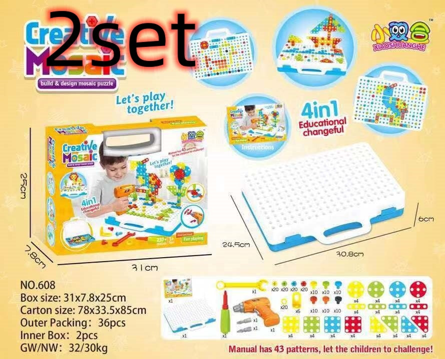 Kids 3D Drill & Screw Creative Building Block Set | STEM Educational Toy