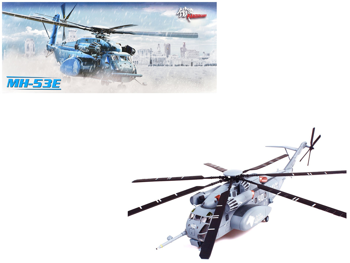 Panzerkampf Sikorsky MH-53E Sea Dragon US Navy Black Stallions 1/72 Scale Diecast Helicopter