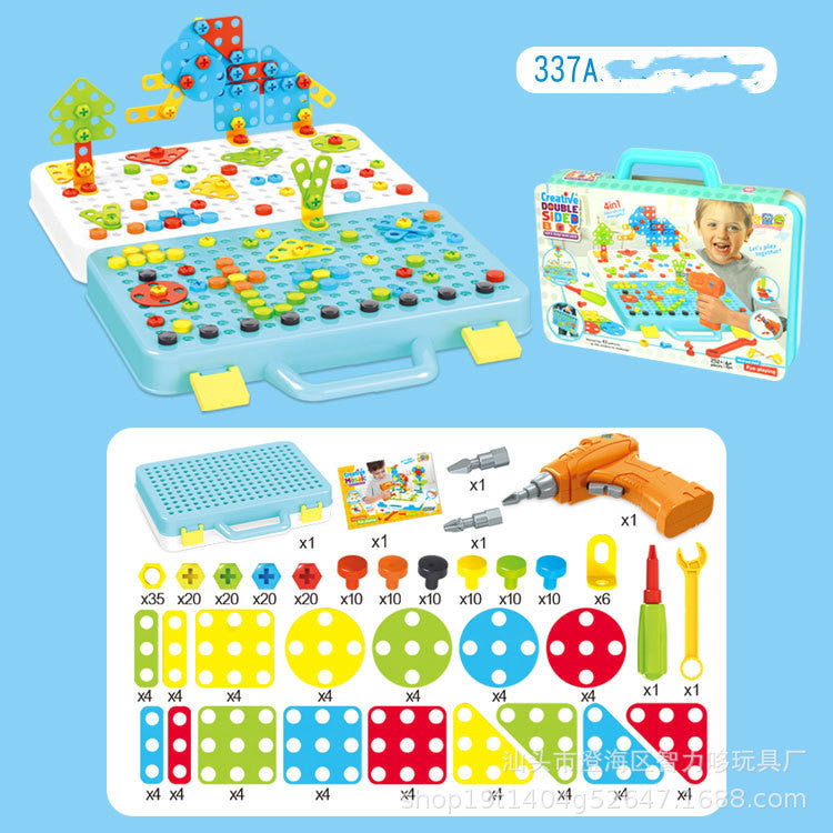 Kids 3D Drill & Screw Creative Building Block Set | STEM Educational Toy