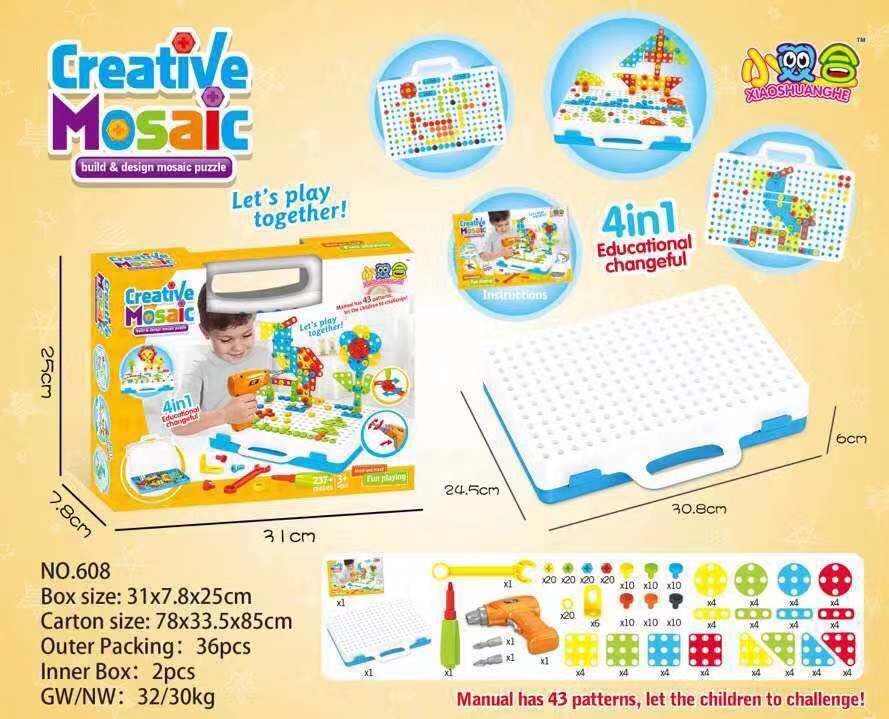 Kids 3D Drill & Screw Creative Building Block Set | STEM Educational Toy