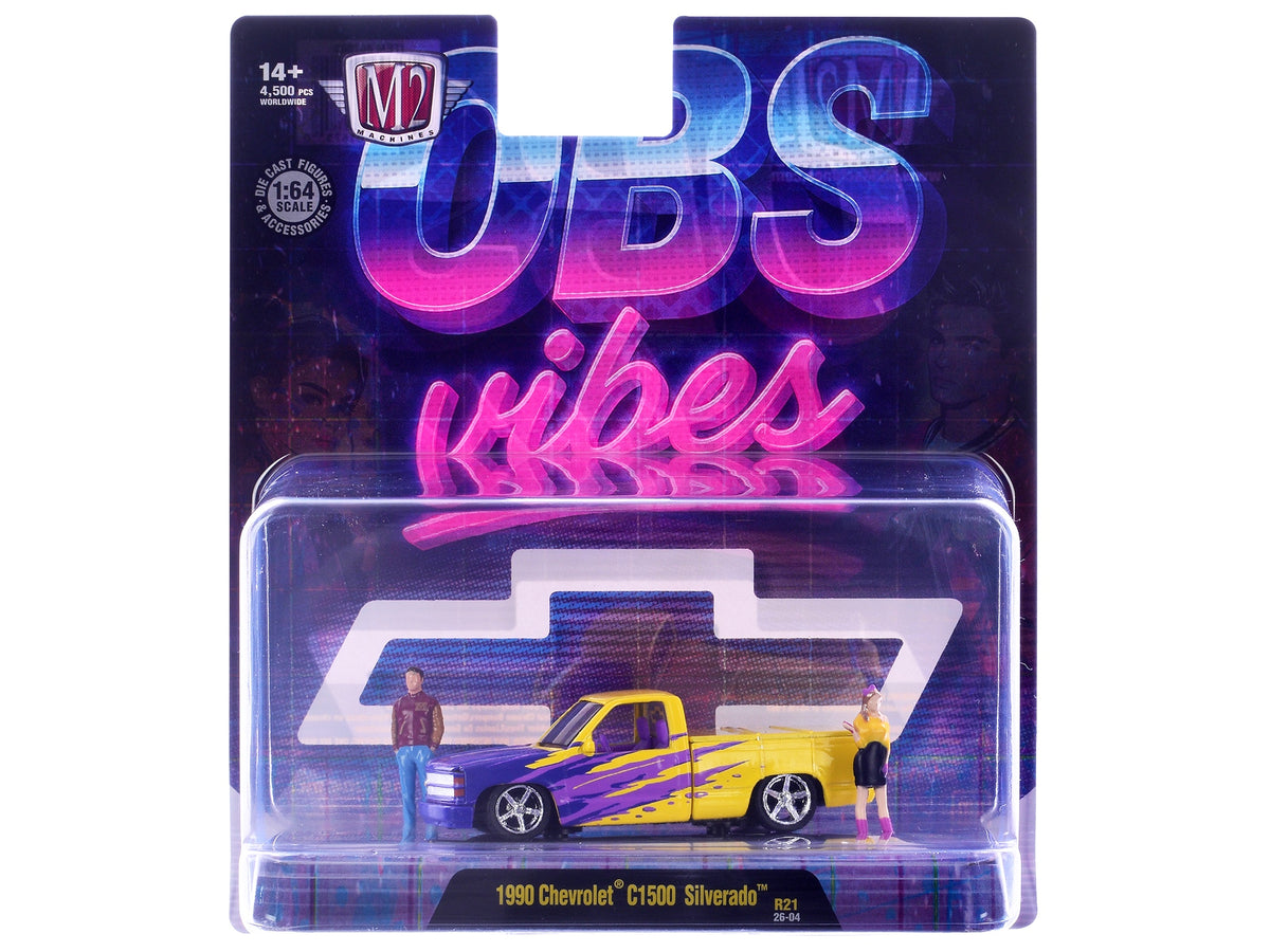 "Auto News" Release 20 Set of 4 Cars Limited Edition to 4500 pieces Worldwide 1/64 Diecast Models by M2 Machines