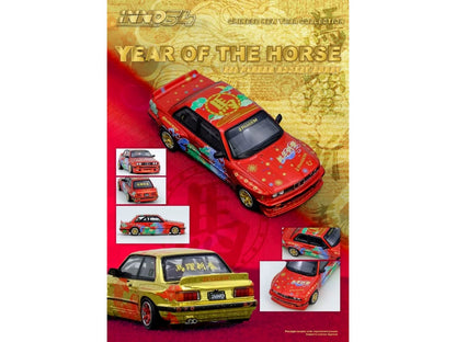 Pandem Rocket Bunny E30 "Year of the Horse - Chinese New Year 2026 Special Edition" Red Metallic with Graphics Limited Edition to 8888 pieces Worldwide 1/64 Diecast Model Car by Inno Models