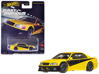 Hot Wheels Fast & Furious Tokyo Drift 2006 Diecast Model Car New