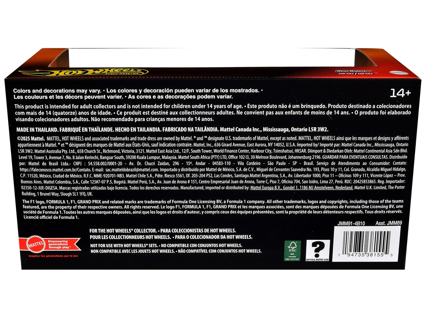 "McLaren Formula 1 Team" Formula One F1 World Championship (2025) 2 Piece Set Diecast Model Cars by Hot Wheels