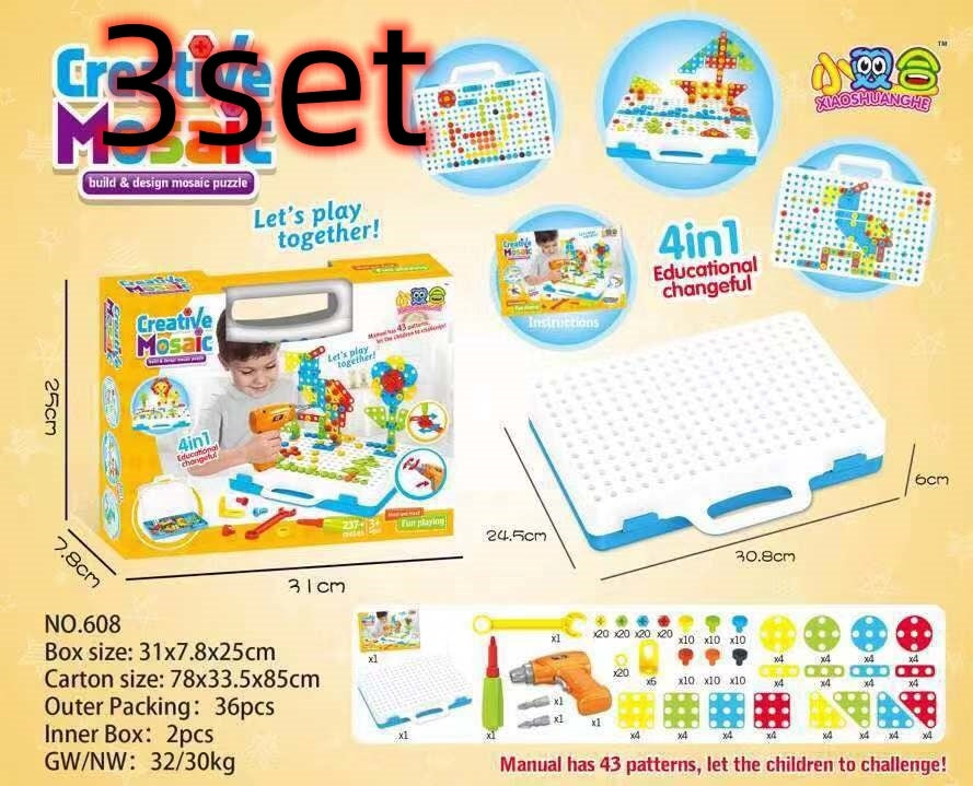 Kids 3D Drill & Screw Creative Building Block Set | STEM Educational Toy