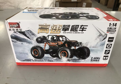 RC Car 4WD Remote Control High Speed Vehicle 2.4Ghz Electric RC Toys Truck Buggy Off-Road Toys
